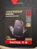 闪迪（SanDisk）1TB Nvme移动固态硬盘（PSSD）E81至尊超极速Pro版SSD 读速2000MB/s 手机直连笔记本外接 三防保护 实拍图