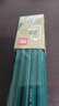 得力（deli）经典绿杆10支2B铅笔原木六角笔杆学生考试素描绘图铅笔写字练字书写礼物学生开学礼物 实拍图