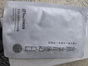 京润珍珠（gNPearl）美白补水大白膜淡斑提亮肤色熬夜去黄烟酰胺补水保湿面膜女男5片 实拍图