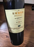 长城特选9橡木桶解百纳干红葡萄酒750ml*6瓶整箱装红酒年货节热门商品 实拍图