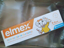 ELMEX艾美适宝宝儿童牙膏0-3-6岁婴儿奥拉氟防蛀含氟固齿牙龈护理50ml 实拍图