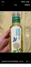 农夫山泉 东方树叶茉莉花茶500ml*15瓶无糖茶饮料0糖0脂0卡整箱装热门商品 实拍图
