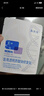 敷尔佳新款白膜2盒 械字号敷料医用透明质酸钠修复贴MHA-C-T敷感升级 实拍图