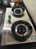 志高（CHIGO）燃气灶天然气液化气灶煤气灶家用猛火5.2kw双灶一级能效节能省气灶具台嵌两用厨房免开孔 国家补贴 【特价款】 不锈钢面板+五环猛火+聚能环 瓶装液化气丨5.0kW 实拍图