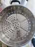 HUYO德国304不锈钢蒸格家用带耳蒸屉电饭锅通用架食品级炒锅加厚蒸笼 蒸格【适合锅口内径31.5~32.7cm】 实拍图