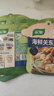 家乐海鲜关东煮汤料10包 【0脂0糖】浓汤宝调料水煮菜便利店同款速食 实拍图