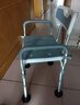 康际老人洗澡椅子浴室专用凳子卫生间防滑沐浴椅带扶手528AJ 实拍图