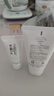 芙丽芳丝（Freeplus）花王洗面奶男女士氨基酸洁面乳60g 实拍图