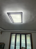 OPPLE欧普照明轻奢现代简约客厅灯led吸顶灯智能水晶灯卧室灯全套灯具 三室二厅A-三色变光 实拍图