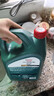 嘉实多（Castrol）磁护智E版 全合成机油 润滑油 5W-40 SP A3/B4 4L 汽车保养 实拍图