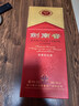 剑南春水晶剑 38度 558ml 单瓶装 浓香型白酒 低度水晶剑 年货送礼 实拍图