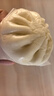 广州酒家 叉烧包750g 20个 早餐半成品 广式早茶点心 包子食品 年货送礼 实拍图