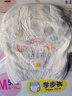 花王妙而舒品牌进口拉拉裤XXL26片(15-28kg)加加大号尿不湿弹力腰围 实拍图