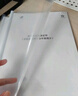 齐心（COMIX）10只装A4/10mm抽杆夹拉杆夹抽杆文件夹透明拉杆文件夹学生试卷夹资料册 办公文具EA8510 实拍图