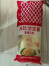 丘比（KEWPIE）沙拉酱 蛋黄酱 调味品 水果蔬菜沙拉果酱美乃滋 150g*1瓶 实拍图
