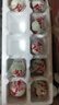 【热销百万单】正宗咸鸭蛋50g/枚饱满流油生鲜超市早餐新鲜即食 【活动专享】10枚 实拍图