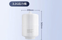 钻芯净水器压力桶3.2G家用商用储水罐直饮RO纯水机通用配件 实拍图