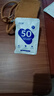 优比特50菌自制酸奶发酵菌粉益生菌酸奶菌粉乳酸菌酸奶粉家用 50菌1大包（共10小包） 实拍图