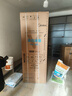 美的（Midea）508L法式四开门冰箱双系统循环一级能效除菌净味风冷无霜大容量以旧换新BCD-508WTPZM(E) 国家补贴 实拍图