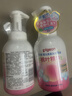 贝亲（Pigeon）洗发水沐浴露 含桃叶精华 洗发沐浴二合一  500ml*2 实拍图