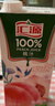 汇源 100%桃汁无添加纯果汁健康营养饮料 1L*6礼盒节日送礼宴请年货节 实拍图