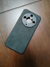 世咏（SHIYONG）适用荣耀x70手机壳 荣耀x70保护套镜头全包硅胶软边防摔超薄简约时尚皮纹壳男女款 静谧黑 实拍图