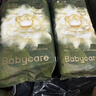 babycare金山茶花纸尿裤M50片(6-11kg)婴儿尿不湿超薄透气新生柔花苞裤 实拍图