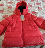 保姆鹅  【风墙】儿童羽绒服宝宝中长款护脸加厚外套保暖童装[NG2664] 中国红 130 实拍图