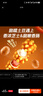 圃美多热狗棒组合8支装（土豆芝士热狗棒3支300g+芝士热狗棒5支400g） 实拍图