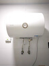 海尔（Haier）智家出品Leader统帅热水器电热水器LC1家用40升储水式卫生间洗澡小户型租房优选上门安装防电墙 40L 1500W 租房优选 LC行业第一 实拍图