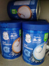 嘉宝（GERBER）婴幼儿高铁米粉维C加铁原味宝宝辅食米糊250g6-12个月 100%真验厂 实拍图