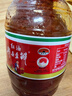 鹃城牌 红油郫县豆瓣酱1200g 餐饮大包装 辣椒酱 中华老字号 实拍图