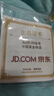 中国黄金 [狗头金]京东JOY金条100克 Au99.99 投资金条送礼收藏 支持回购 100g 实拍图