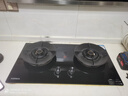 康佳（KONKA）燃气灶煤气灶双灶家用 5.2kW天然气70%热效铝炉头台嵌两用 可调底盘内铜火盖 JZT-KEF78（天然气） 实拍图