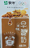 蒙牛早餐奶核桃味250ml*16盒 老人小孩营养补充 送礼盒装新老包装交替 实拍图