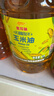 金龙鱼 食用油 非转基因 物理压榨不油腻轻年玉米油4L 实拍图