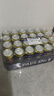 保拉纳（Paulaner）柏龙 小麦浓色（黑）啤酒 500ml*24听 德国啤酒 元旦送礼 实拍图