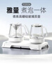 吉谷（K·KOU）全自动双底部上水电热水壶 茶台烧水壶一体桌沸点恒温电茶壶套装泡茶家庭专用【1.2L+0.8L】 TC008 实拍图
