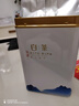 福茗源茶叶绿茶 安吉白叶一号珍稀白茶 明前2025新茶叶礼盒250g热门商品 实拍图