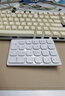 爱国者（aigo）N18ULTRA白色 数字键盘 无线蓝牙连接 可充电 22键 剪刀脚结构 财会柜台收银证券专用迷你小键盘 实拍图