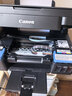 佳能（Canon）G3810大容量可加墨彩色多功能无线一体机（打印/复印/扫描/作业打印/微信远程WiFi 学生/家用） 实拍图