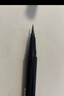 ZEESEA 滋色持久眼线笔 防水不易晕染初学者眼线膏姿色眼线胶笔极细速干 炫彩眼线-暗夜黑（扁毛刷） 实拍图
