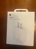 Apple/苹果 20W USB-C充电器  type-c充电器苹果手机充电器原装手机快充头 苹果17手机充电器 实拍图