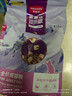 麦富迪猫粮 超肉粒冻干双拼成猫粮美毛护肠胃 三文鱼2kg 实拍图