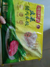 湾仔码头韭菜猪肉水饺1320g66只早餐食品速食半成品面点生鲜速冻饺子 实拍图