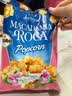 乐家roca爆米花90g太妃黄油扁桃仁味儿童休闲零食玉米粒膨化食品即食 实拍图