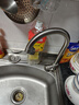 华帝（VATTI）厨房水龙头 不锈钢水龙头冷热双控 旋转洗菜盆洗碗盆龙头 061100 实拍图
