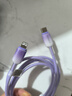 品胜苹果数据线PD27W快充Type-C充电器线转Lightning冰晶渐变 适用iPhone14/13/12/XR/8手机平板车载紫 实拍图