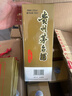 茅台（MOUTAI）飞天茅台 24/25年 53度500ml 出口版 【名酒鉴真】 53度 500mL 12瓶 送原装礼袋*6 实拍图