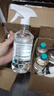 同瑞健 75%医用酒精消毒液大瓶酒精500ml/小瓶酒精喷雾皮肤物品消毒杀菌 大瓶酒精喷雾500ml*5瓶【带喷头】 实拍图